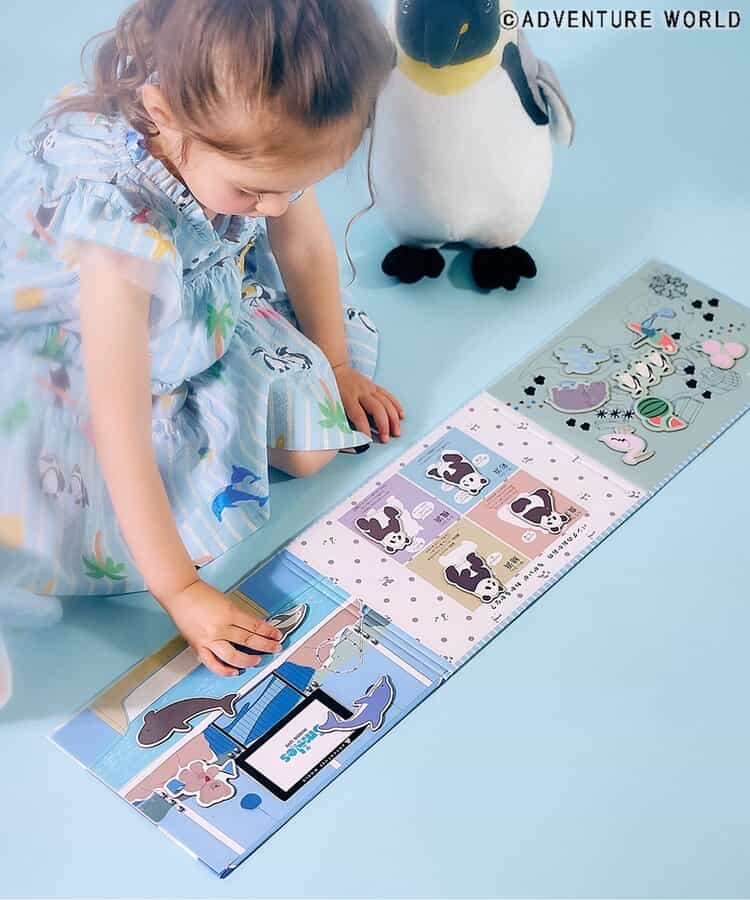 Apres les cours x Adventure World Magnet Books (Other Series) Direct from Japan