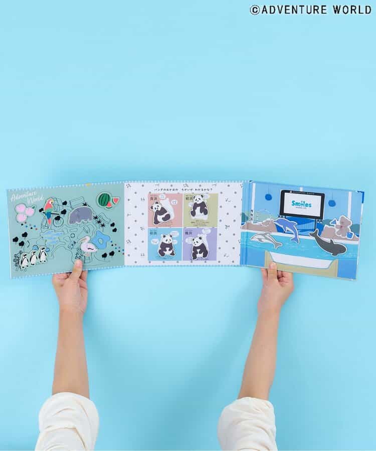 Apres les cours x Adventure World Magnet Books (Other Series) Direct from Japan