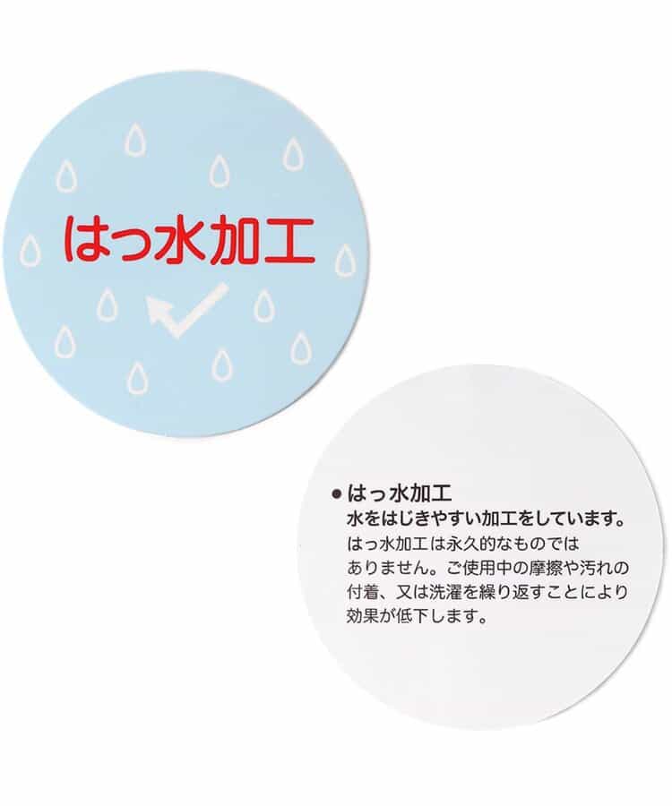 日本童裝 apres les cours 防水系列 風褸 80-140cm 女童款 秋季 OUTERWEAR