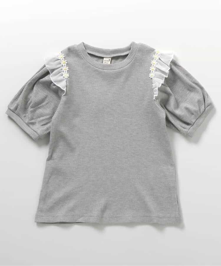 Japanese children's clothing apres les cours casual heart-shaped pocket shirt 80-130cm boys/girls summer TOPS