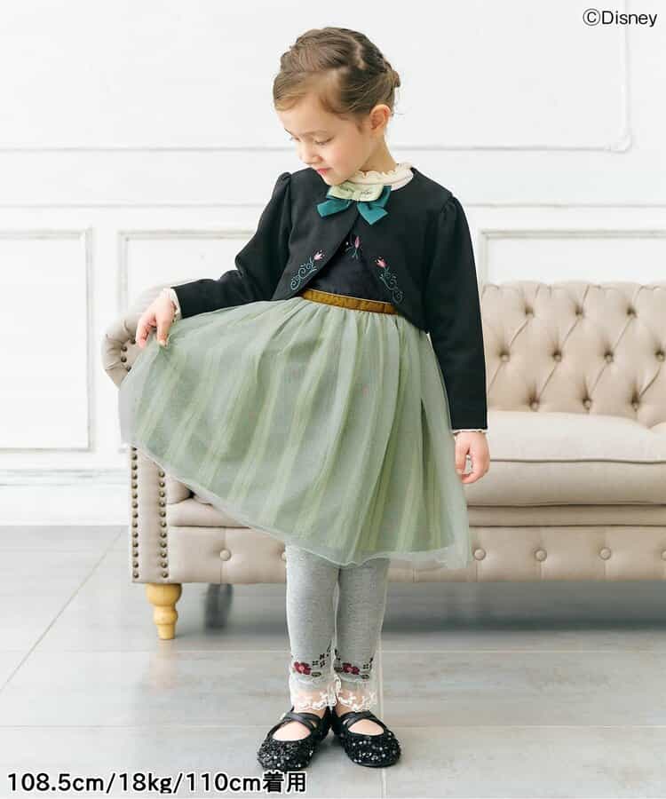 日本童裝 apres les cours x Disney 公主吊帶網紗連身裙 80-130cm 女童款 秋季 DRESSES
