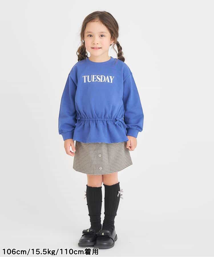 日本童裝 apres les cours 心型口袋短裙 80-140cm 女童款 秋季 SKIRTS