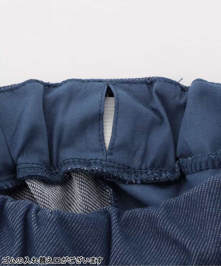 日本童裝 apres les cours 扇貝形下擺長褲 80-140cm 女童款 秋季 PANTS