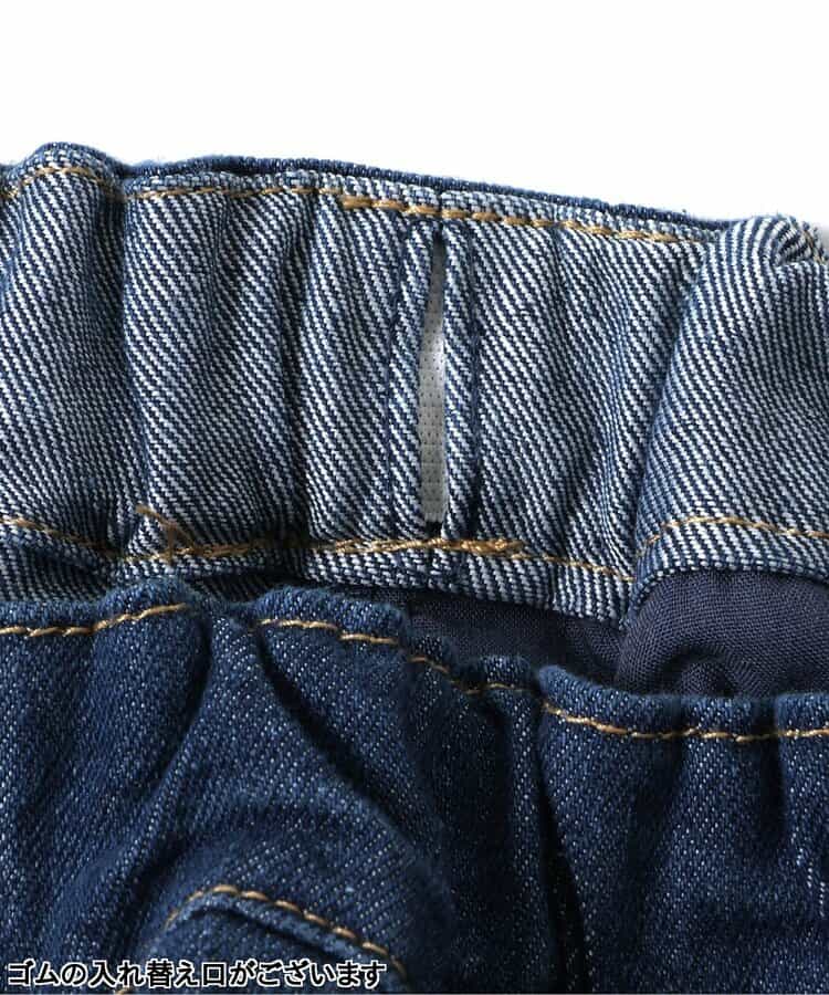 日本童裝 apres les cours 珍珠水鑽喇叭褲 90-140cm 女童款 秋季 PANTS