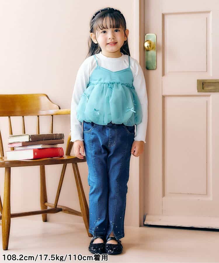 日本童裝 apres les cours 珍珠水鑽喇叭褲 90-140cm 女童款 秋季 PANTS