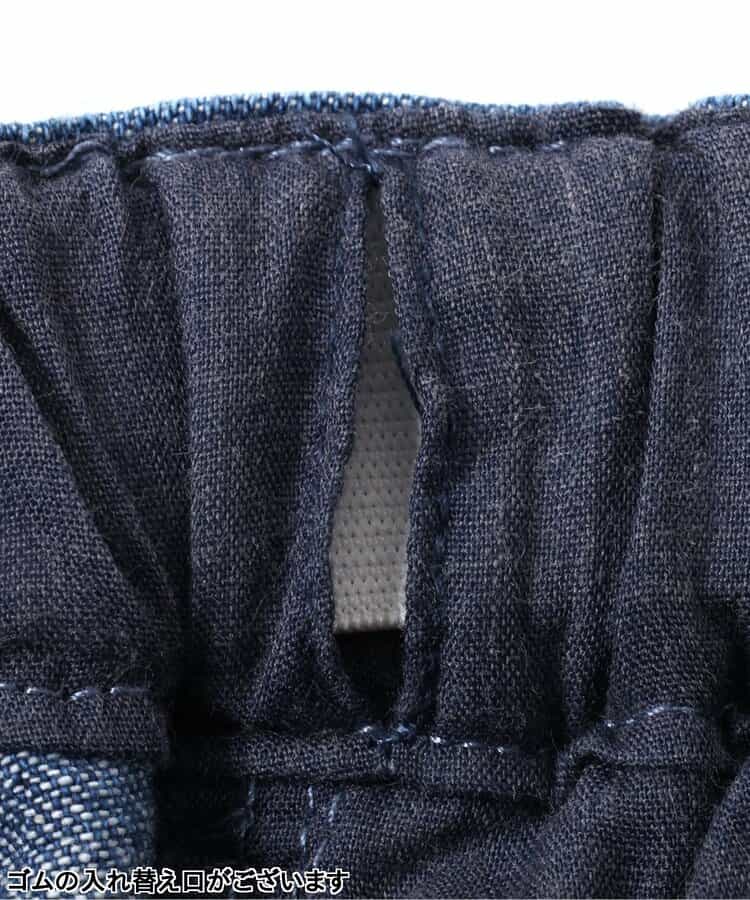 日本童裝 apres les cours 休閒長褲 80-130cm 男童款 秋季 PANTS