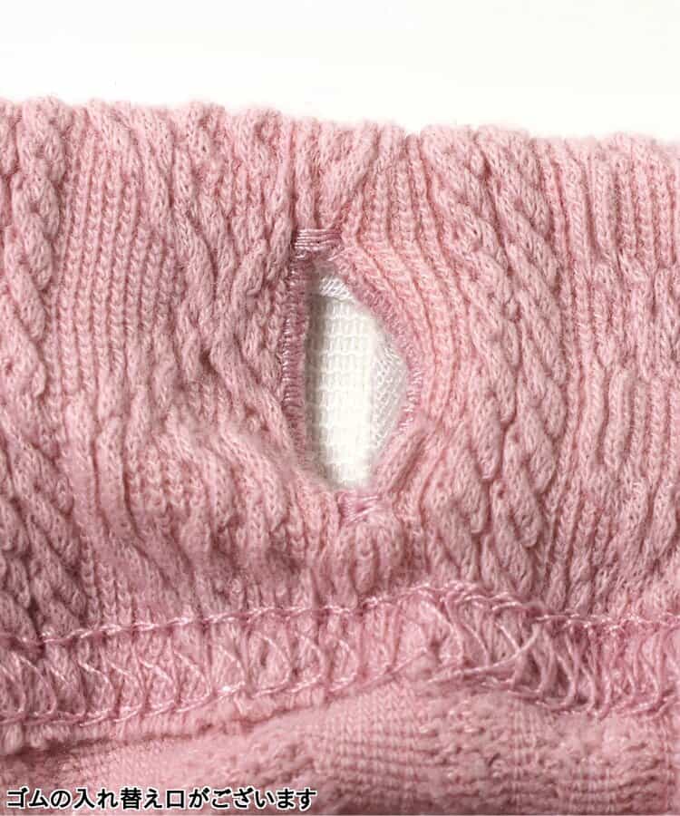 日本童裝 apres les cours 彈力休閒長褲 80-130cm 女童款 秋季 PANTS
