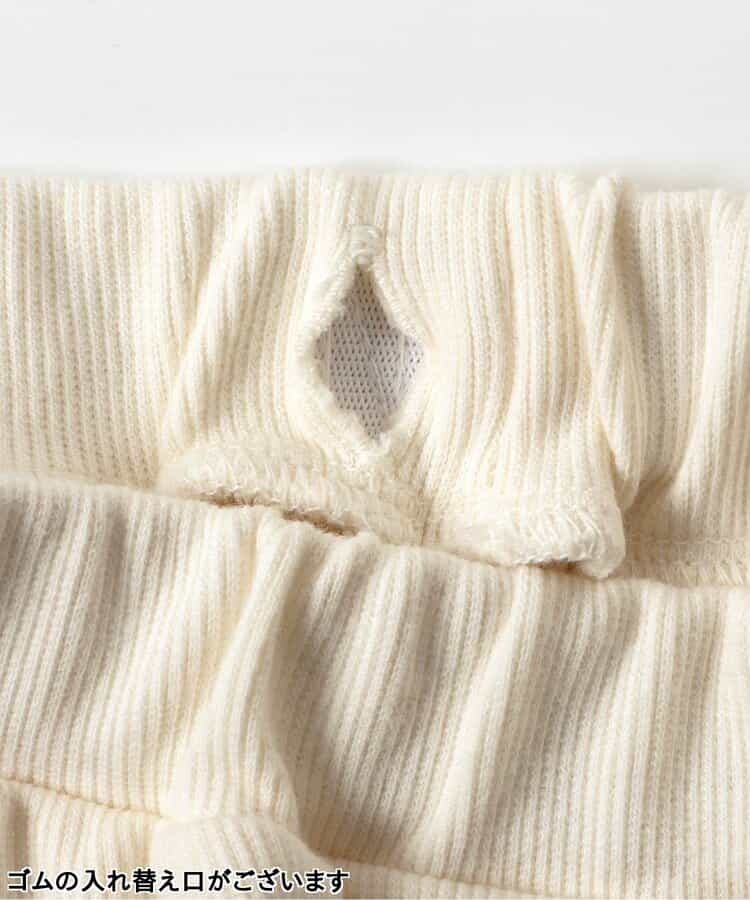 日本童裝 apres les cours 心型褲腳長褲 80-130cm 女童款 秋季 PANTS