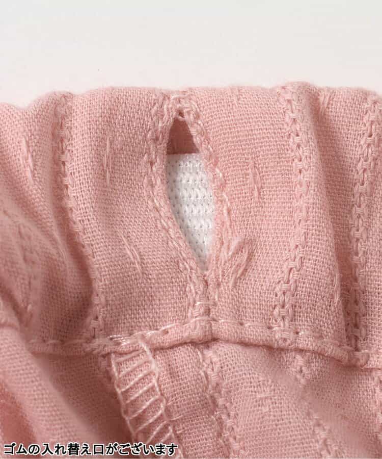 日本童裝 apres les cours 打纜碎花兩件套裝 70-80cm 女童款 秋季 TOPS PANTS