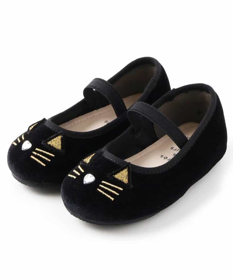 Apres les cours sandals (14-19cm) shipped directly from Japan. Also available: other brands and summer swimwear collection.