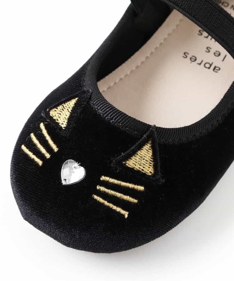 Apres les cours sandals (14-19cm) shipped directly from Japan. Also available: other brands and summer swimwear collection.