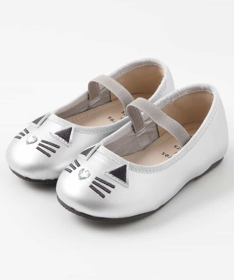 Apres les cours sandals (14-19cm) shipped directly from Japan. Also available: other brands and summer swimwear collection.