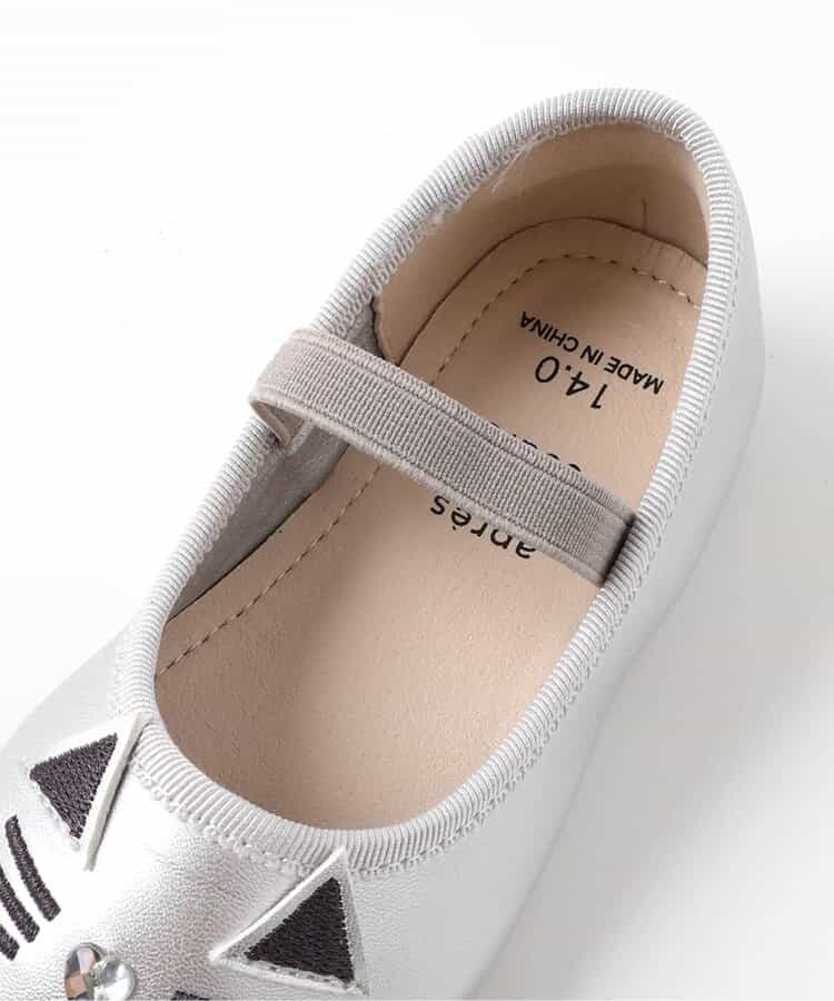Apres les cours sandals (14-19cm) shipped directly from Japan. Also available: other brands and summer swimwear collection.