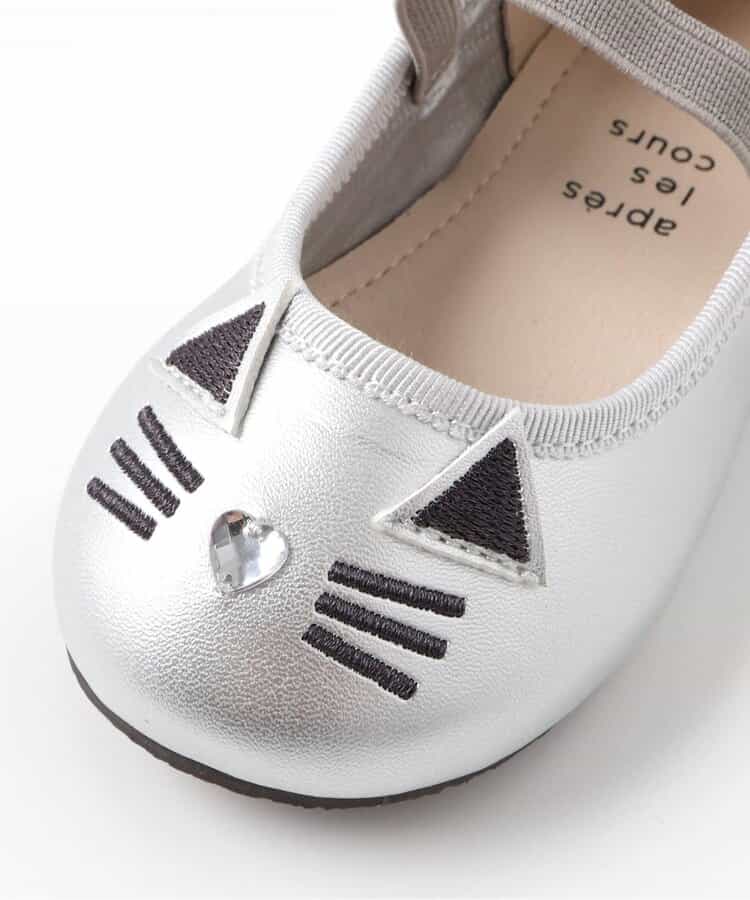 Apres les cours sandals (14-19cm) shipped directly from Japan. Also available: other brands and summer swimwear collection.