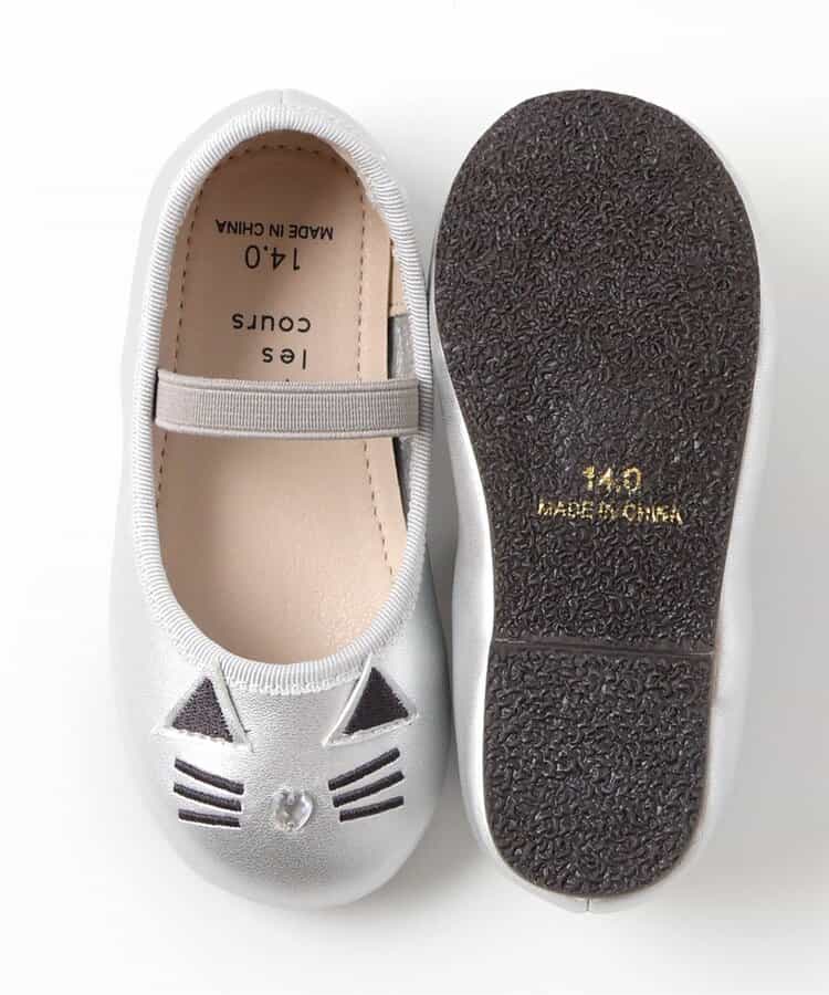 Apres les cours sandals (14-19cm) shipped directly from Japan. Also available: other brands and summer swimwear collection.