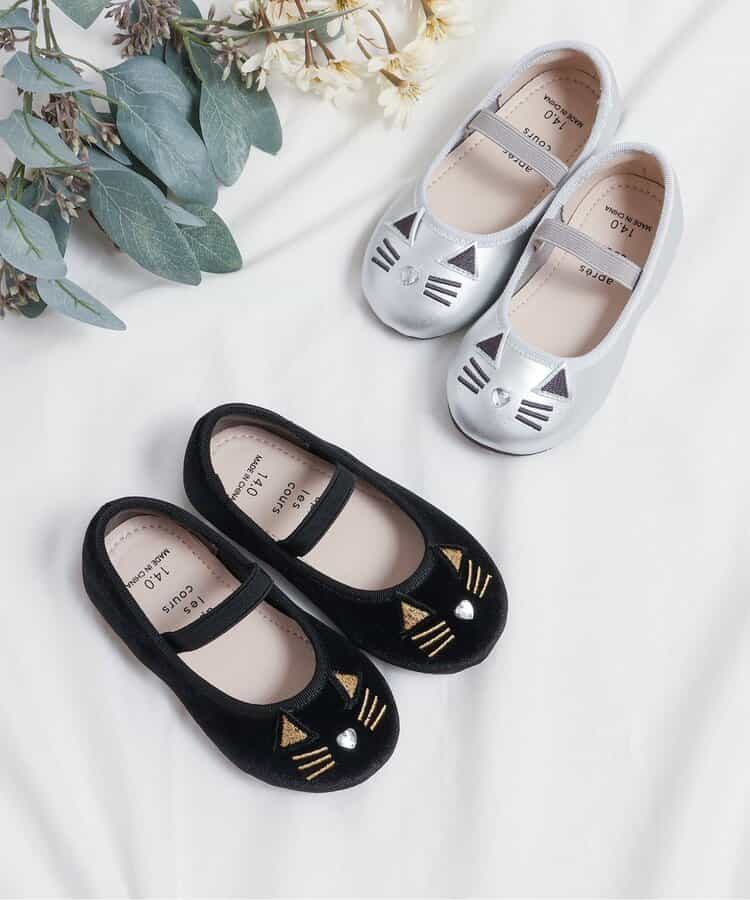 Apres les cours sandals (14-19cm) shipped directly from Japan. Also available: other brands and summer swimwear collection.