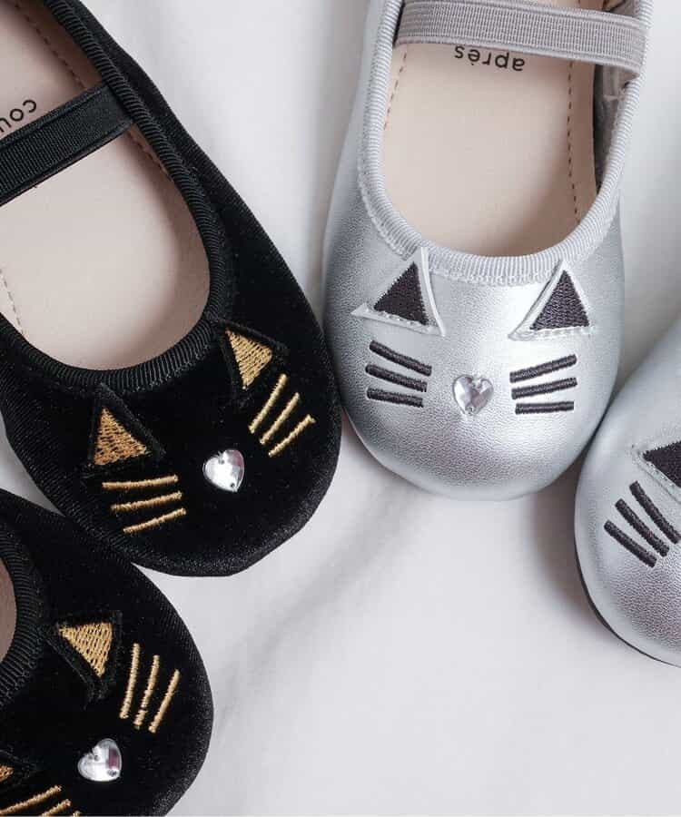 Apres les cours sandals (14-19cm) shipped directly from Japan. Also available: other brands and summer swimwear collection.