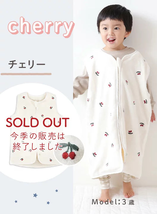 Japanese children's clothing shoulder buckle sleeping bag 64x46cm 4-7 years old boys/girls autumn and winter sleeping bag series
