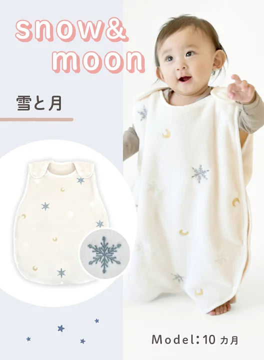 Japanese children's clothing shoulder buckle sleeping bag 44x60cm 1-4 years old boys/girls autumn and winter sleeping bag series