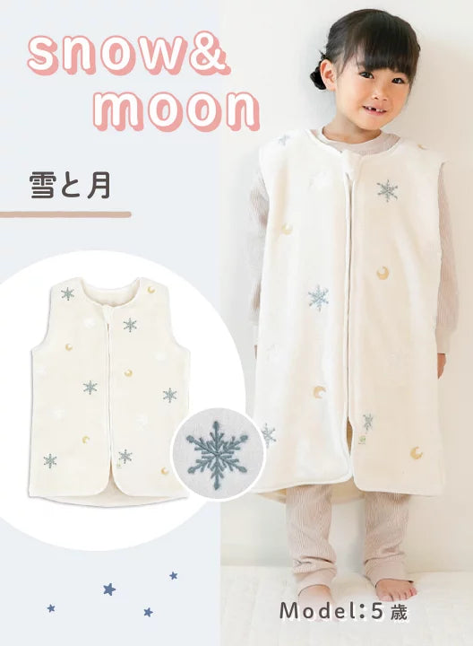 Japanese children's clothing shoulder buckle sleeping bag 64x46cm 4-7 years old boys/girls autumn and winter sleeping bag series