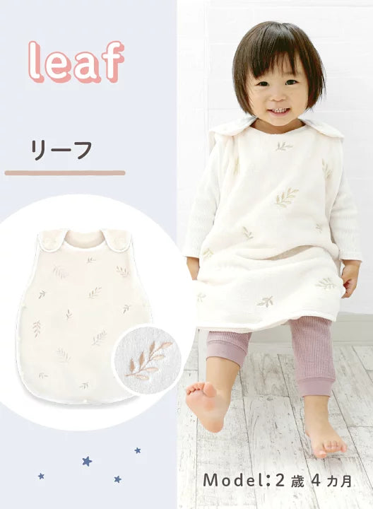 Japanese children's clothing shoulder buckle sleeping bag 44x60cm 1-4 years old boys/girls autumn and winter sleeping bag series