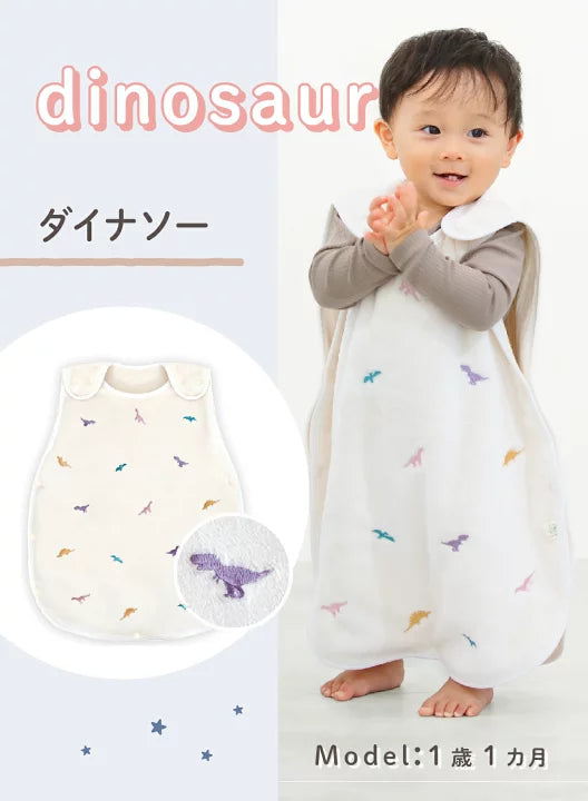 Japanese children's clothing shoulder buckle sleeping bag 44x60cm 1-4 years old boys/girls autumn and winter sleeping bag series