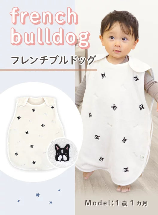 Japanese children's clothing shoulder buckle sleeping bag 44x60cm 1-4 years old boys/girls autumn and winter sleeping bag series