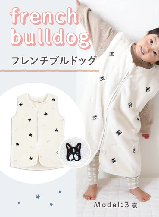 Japanese children's clothing shoulder buckle sleeping bag 64x46cm 4-7 years old boys/girls autumn and winter sleeping bag series