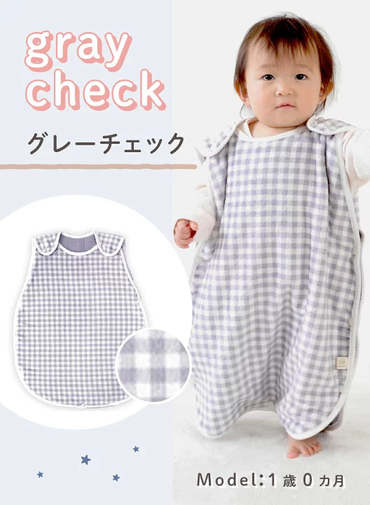 Japanese children's clothing shoulder buckle sleeping bag 44x60cm 1-4 years old boys/girls autumn and winter sleeping bag series
