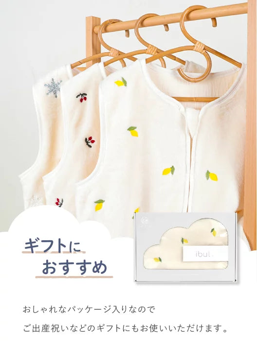 Japanese children's clothing shoulder buckle sleeping bag 64x46cm 4-7 years old boys/girls autumn and winter sleeping bag series