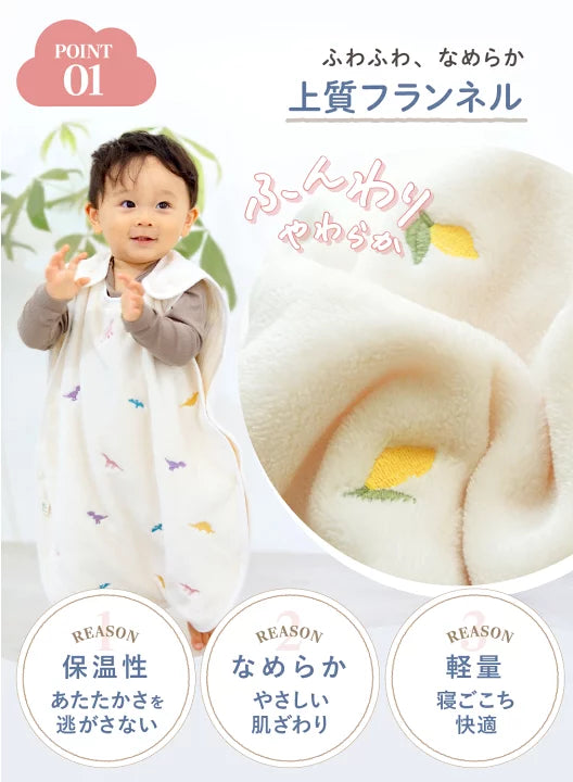 Japanese children's clothing shoulder buckle sleeping bag 44x60cm 1-4 years old boys/girls autumn and winter sleeping bag series