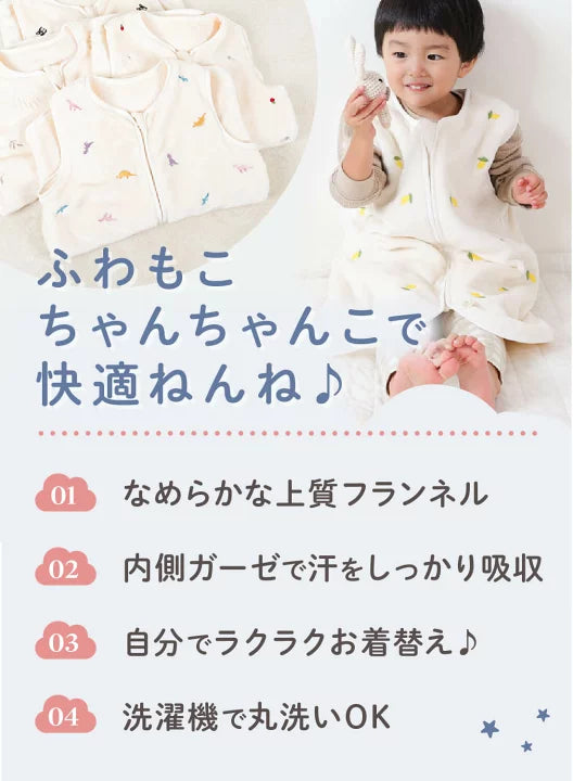 Japanese children's clothing shoulder buckle sleeping bag 64x46cm 4-7 years old boys/girls autumn and winter sleeping bag series