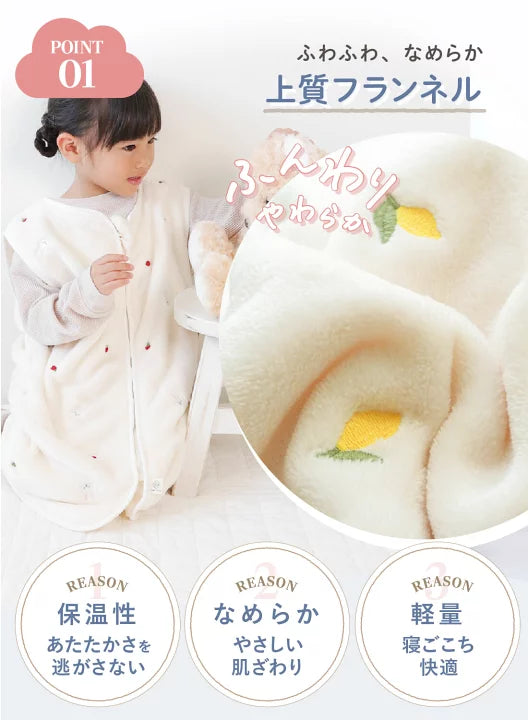 Japanese children's clothing shoulder buckle sleeping bag 64x46cm 4-7 years old boys/girls autumn and winter sleeping bag series