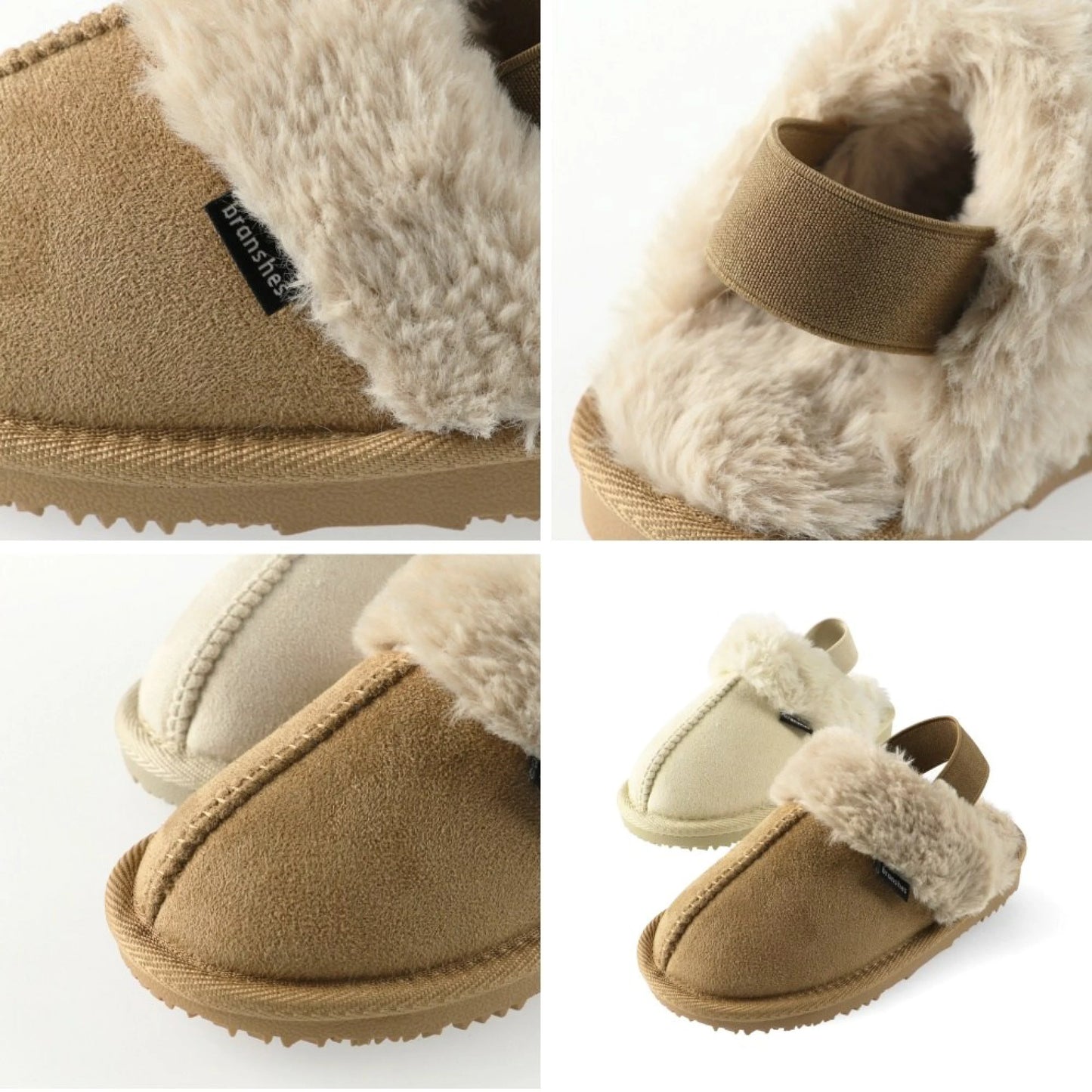 日本直送 Branshes 毛毛鞋 16-21cm 鞋系列 其他品牌