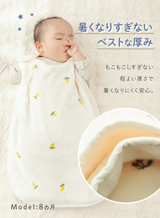 Japanese children's clothing shoulder buckle sleeping bag 44x60cm 1-4 years old boys/girls autumn and winter sleeping bag series