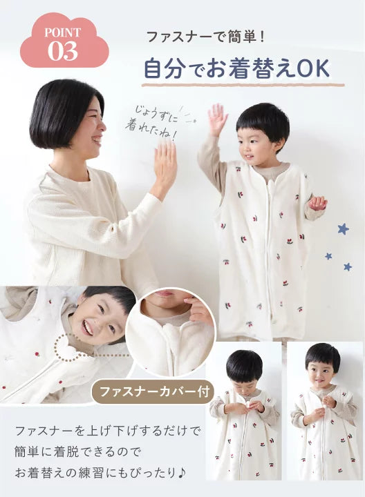 Japanese children's clothing shoulder buckle sleeping bag 64x46cm 4-7 years old boys/girls autumn and winter sleeping bag series