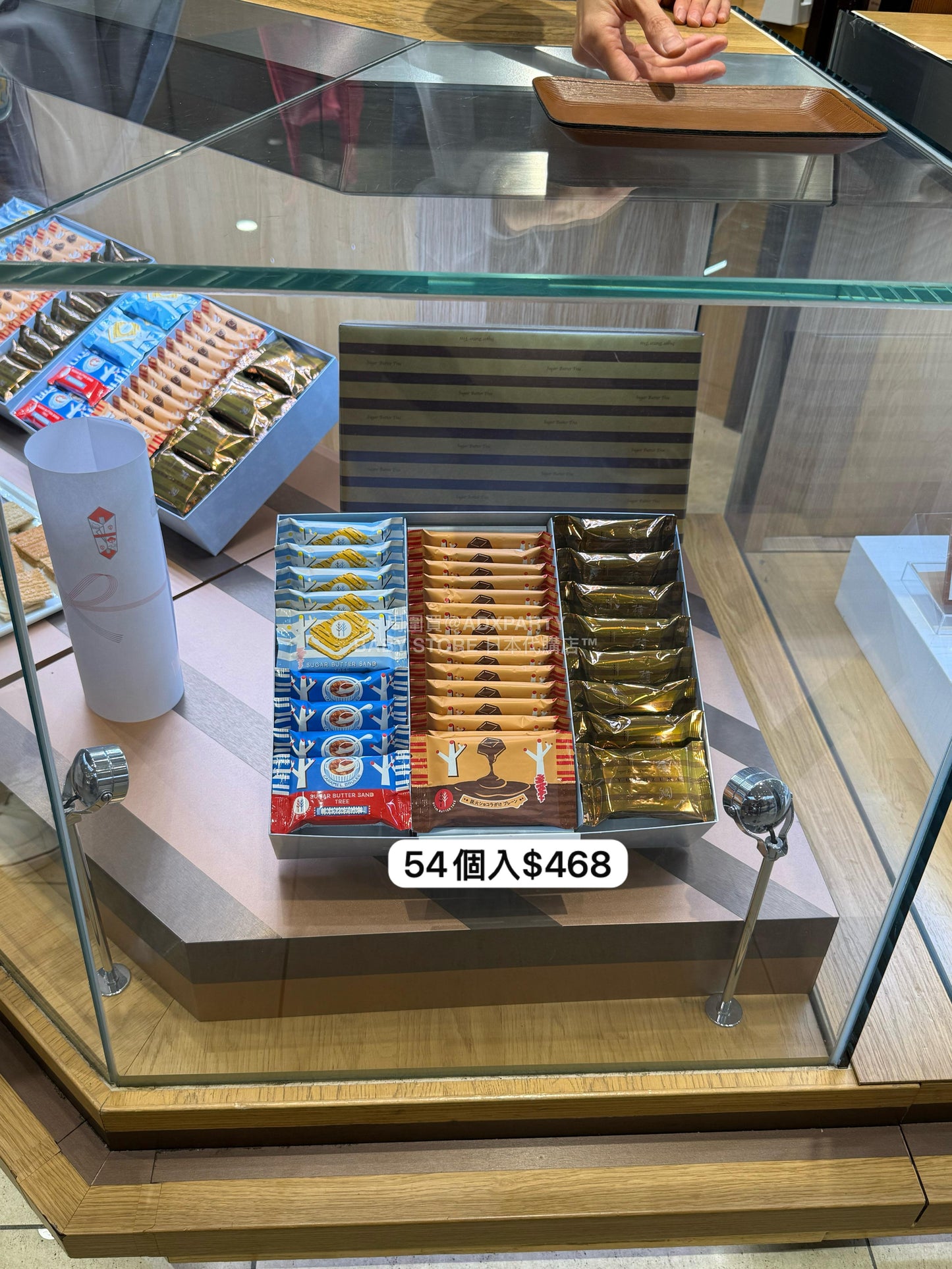 日本直送 SUGAR BUTTER TREE 大阪限定 奶油夾心酥餅禮盒 19/31/42/54個入 聖誕快樂特輯 新年行運發財特輯 Christmas Happy New Year 馬年 限定手信