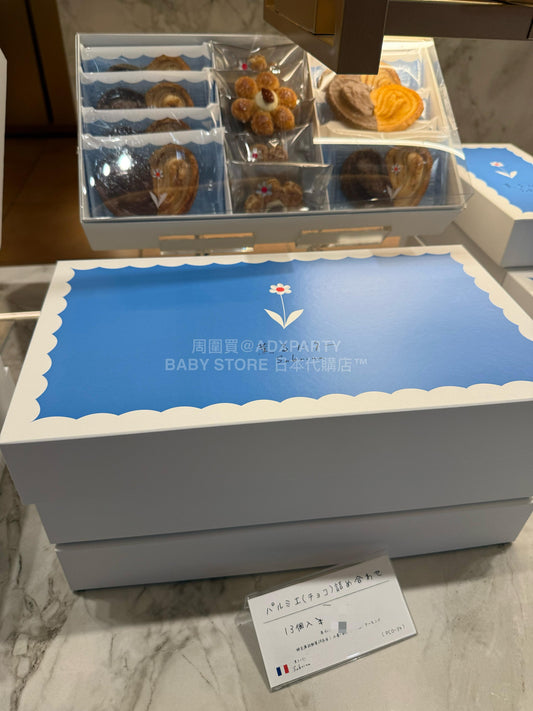 日本直送 Sabrina 花花酥及朱古力蝴蝶酥 5/10/13個 新年行運發財特輯 Happy New Year 馬年 限定手信