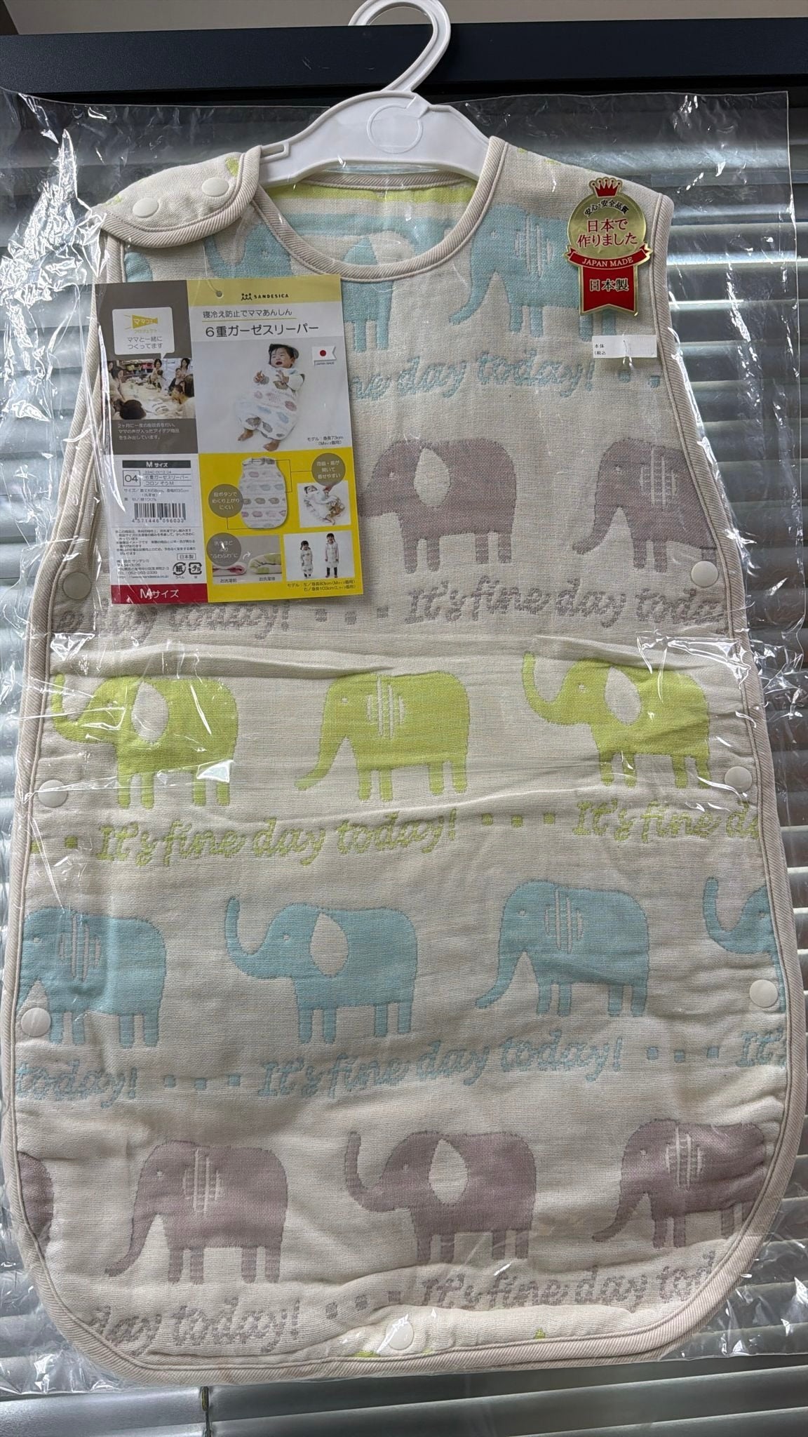 現貨區1-2日寄出--日本童裝 Akachan 日本製 六重紗睡袋 初生-95cm 35x58cm 冬季 TOPS 睡衣系列