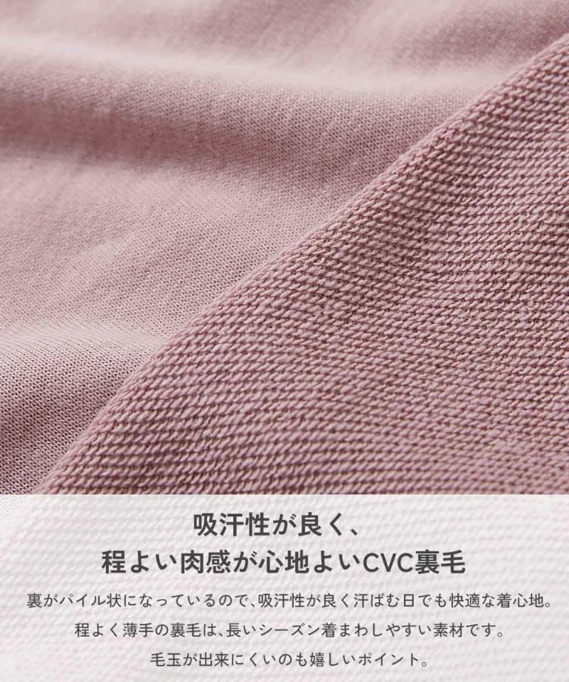 日本童裝 dev!rock 薄紗袖衛衣 100-160cm 女童款 冬季 TOPS