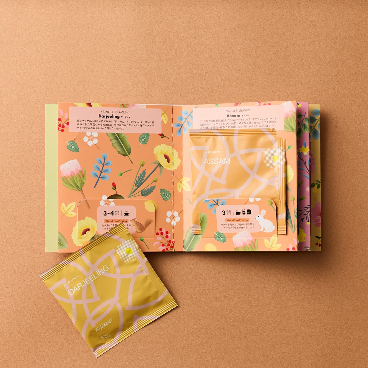 日本直送 Afternoon Tea 下午茶7天系列 Mimi Kim 版 3g×7個 中秋節/萬聖節 限定手信