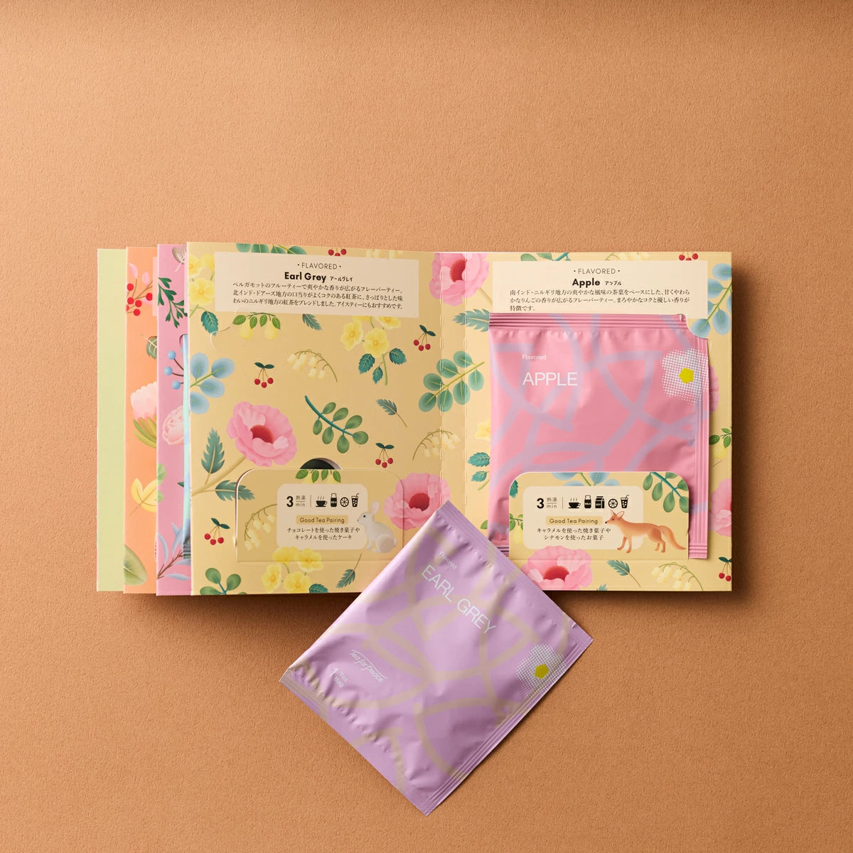 日本直送 Afternoon Tea 下午茶7天系列 Mimi Kim 版 3g×7個 中秋節/萬聖節 限定手信