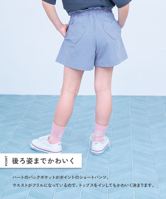 Japanese children's clothing dev!rock waterproof series stand collar thin jacket 100-160cm boys/girls spring and summer outerwear