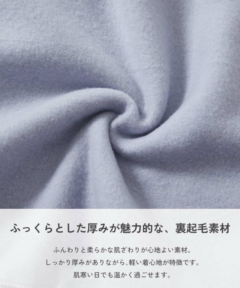 日本童裝 dev!rock 抓毛印花衛衣 90-140cm 男童款/女童款 冬季 TOPS