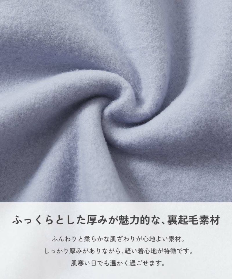 日本童裝 dev!rock 抓毛印花衛衣 90-160cm 男童款/女童款 冬季 TOPS