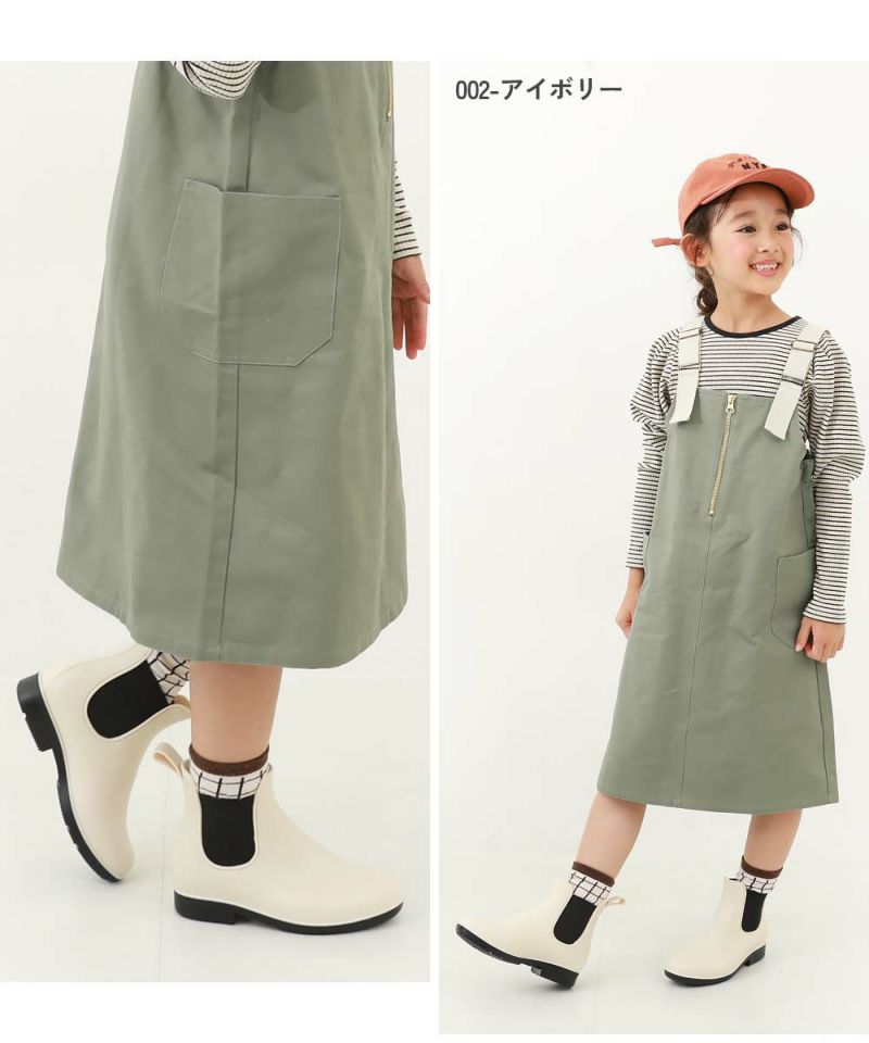 日本直送 dev!rock 防水系列 雨靴 水鞋 20-23cm 鞋系列 其他品牌 下雨天系列
