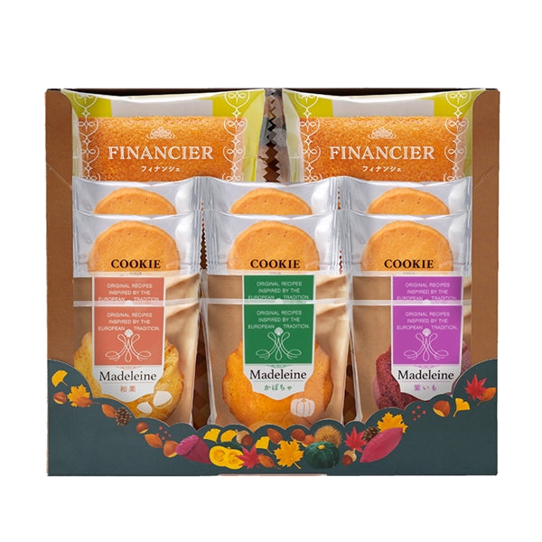 日本直送 Cozy Corner 秋天瑪德蓮禮盒 14個入 中秋節/萬聖節 限定手信