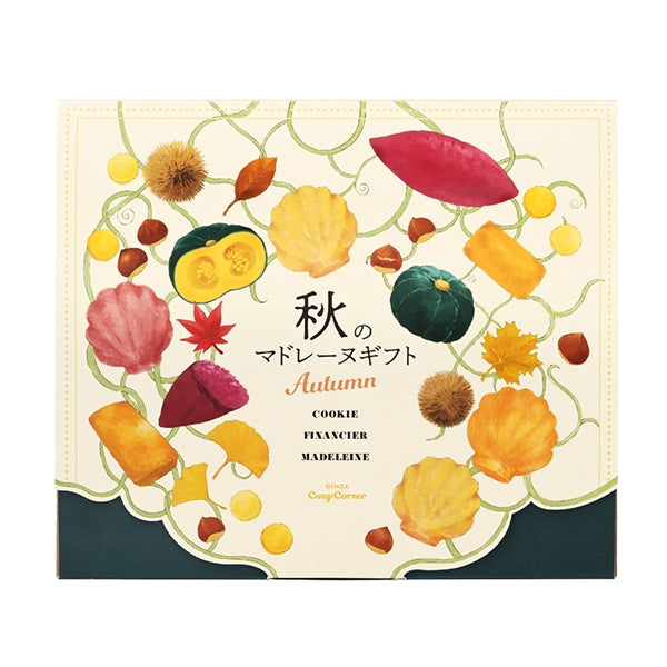 日本直送 Cozy Corner 秋天瑪德蓮禮盒 14個入 中秋節/萬聖節 限定手信