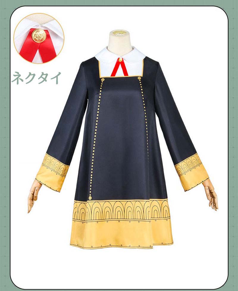 日本童裝 安尼亞 110-150cm/XS-XXL 女童款/大人款 萬聖節 Cosplay服裝 Halloween攪鬼特輯 AAA