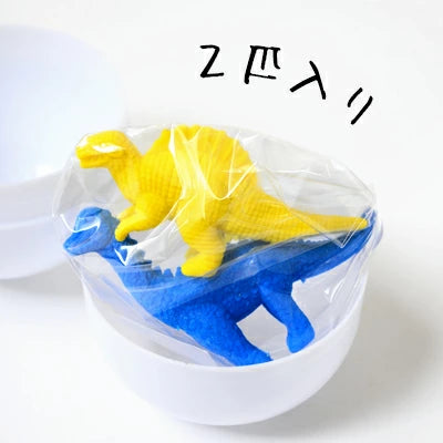 日本直送 迷你恐龍抽獎箱 60人分 Party 抽獎箱/抽獎板 中秋節/萬聖節